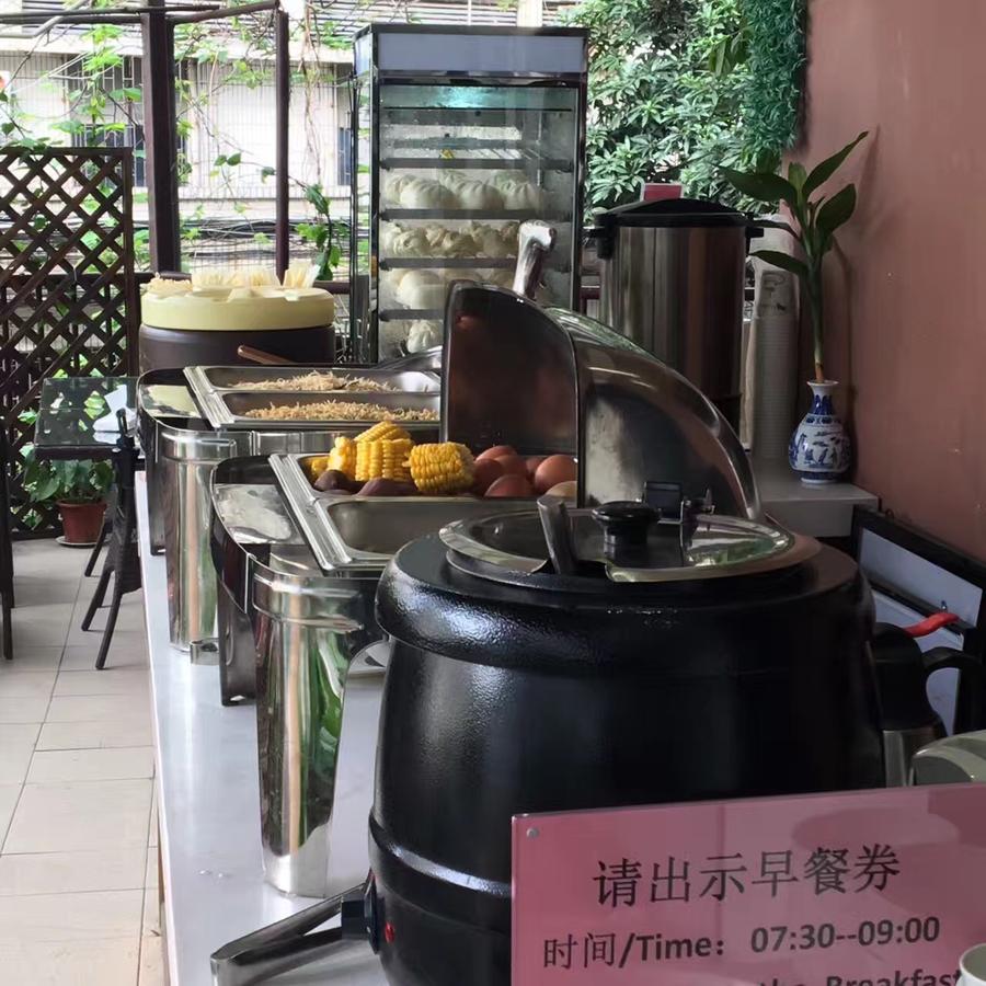 Wufu Boutique Hotel Canton Extérieur photo