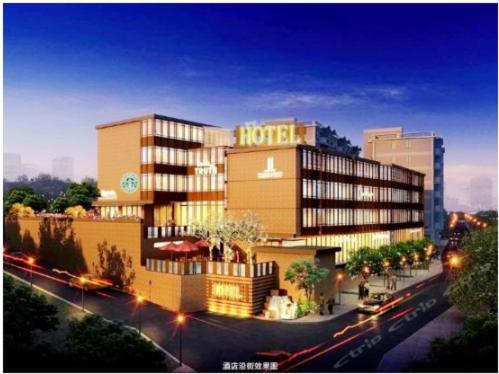 Wufu Boutique Hotel Canton Extérieur photo